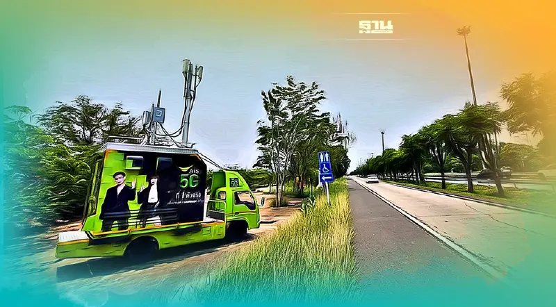 เทศกาลสงกรานต์ 2565  AIS มอบประกันอุบัติเหตุคุ้มครองสูงสุด 100,000 บาท