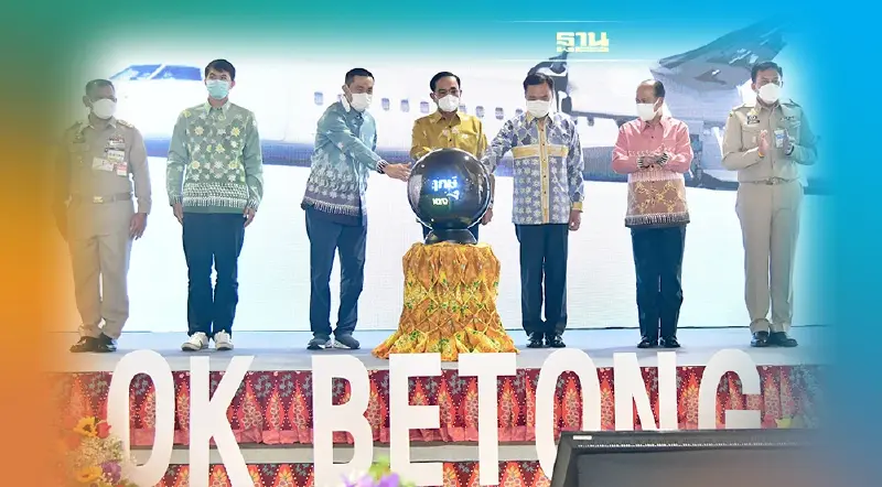 นกแอร์บิน ‘เบตง’ เริ่ม 29 เม.ย. ททท.ควักหนุนค่าตั๋วที่นั่งละพัน