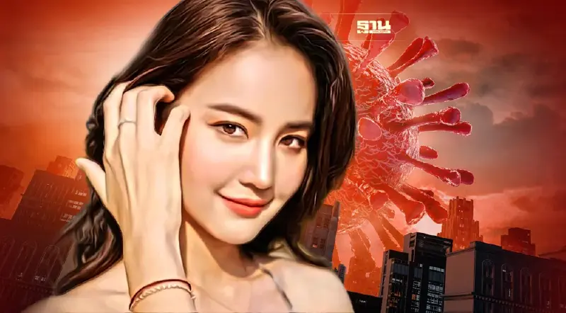 "โบว์ เมลดา" แจ้งติดเชื้อโควิด19 พร้อมขอโทษทุกคนที่ได้รับผลกระทบ