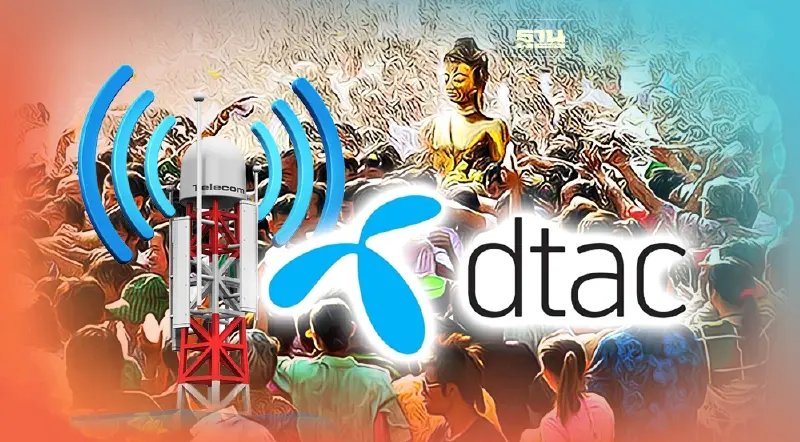 วันหยุดสงกรานต์ 2565 "ดีแทค" เพิ่มสัญญาณมือถือแหล่งท่องเที่ยวรับคนไลฟ์สด