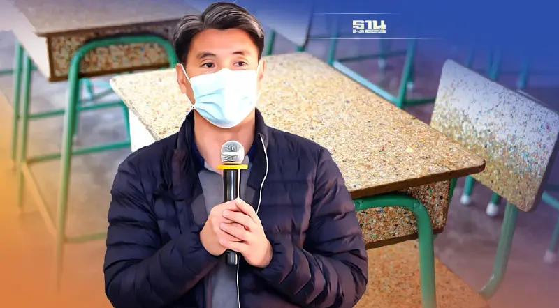 ‘เอส ไอ จี’ รีไซเคิลกล่องยูเอชที  สู่โต๊ะ-เก้าอี้นักเรียน 