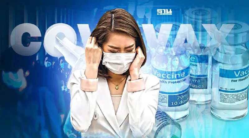 COVOVAX วัคซีนโควิดน้องใหม่จากอินเดีย ใช้กับกลุ่มใดบ้าง - ประสิทธิผล