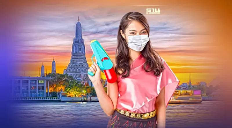 เที่ยวสงกรานต์ในกรุงเทพ 2565 ที่ไหนดี สายบุญเช็คเลย เที่ยวสงกรานต์ในกรุงเทพ 2565 ที่ไหนดี สายบุญเช็คเลย