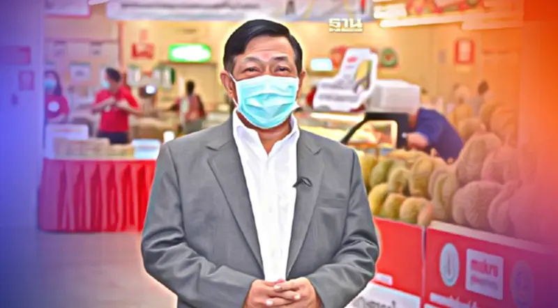 “อลงกรณ์”ยันด่านโมฮ่านจีนยังเปิดนำเข้าทุเรียนไทยปกติ “อลงกรณ์”ยันด่านโมฮ่านจีนยังเปิดนำเข้าทุเรียนไทยปกติ