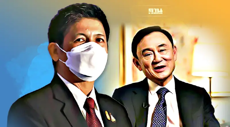 “ชนะศักดิ์”ฉะ “ทักษิณ”ไม่ควรเหน็บคนอื่นเอาคนโง่มาทำงาน ให้ย้อนมองตัวเอง