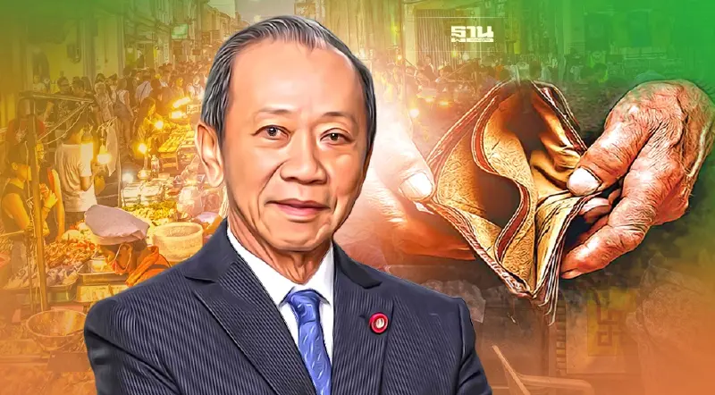 อดีตขุนคลัง "สมหมาย" ถามรัฐบาลยุบสภาดีไหมจวกไร้ผลงานเป็นชิ้นเป็นอัน