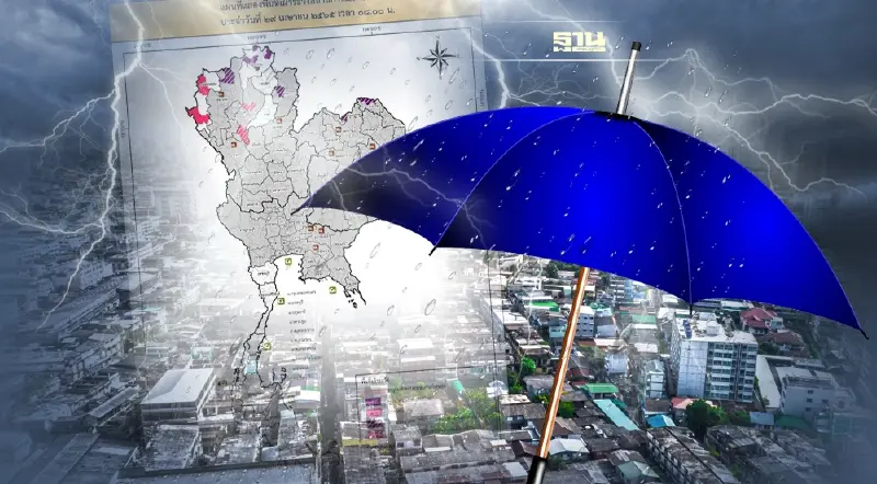 เช็คเลย พื้นที่เฝ้าระวังพายุฝนฟ้าคะนอง อากาศร้อนจัด 29 เม.ย. จังหวัดไหนบ้าง