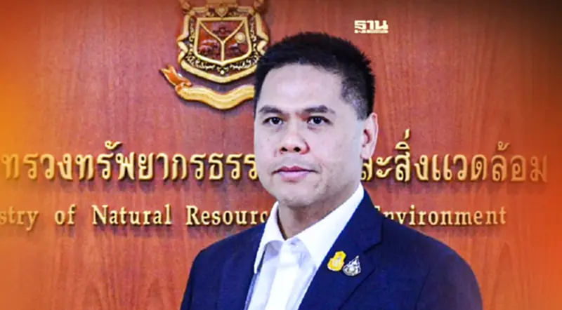 “วราวุธ ” หนุน กรมควบคุมมลพิษ( คพ.) ปกป้องสิ่งแวดล้อมเพื่อประชาชน “วราวุธ ” หนุน กรมควบคุมมลพิษ( คพ.) ปกป้องสิ่งแวดล้อมเพื่อประชาชน