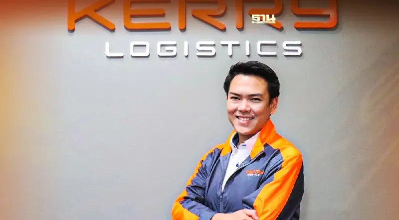 เคอรี่ โลจิสติคส์ ปลื้มแบรนด์ดังไอทีจีนใช้บริการ เป้ารายได้ปีนี้โตกว่า40%