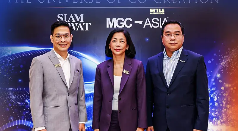 สยามพิวรรธน์ ผนึก เอ็มจีซี-เอเชีย เปิดซื้อขายซูเปอร์คาร์ บนONESIAM SuperApp