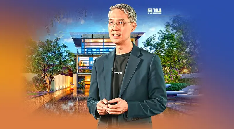 'โนเบิล' พลิกเกม ผุด  'Noble Curate' ขายที่ดินเปล่าพ่วงออกแบบ