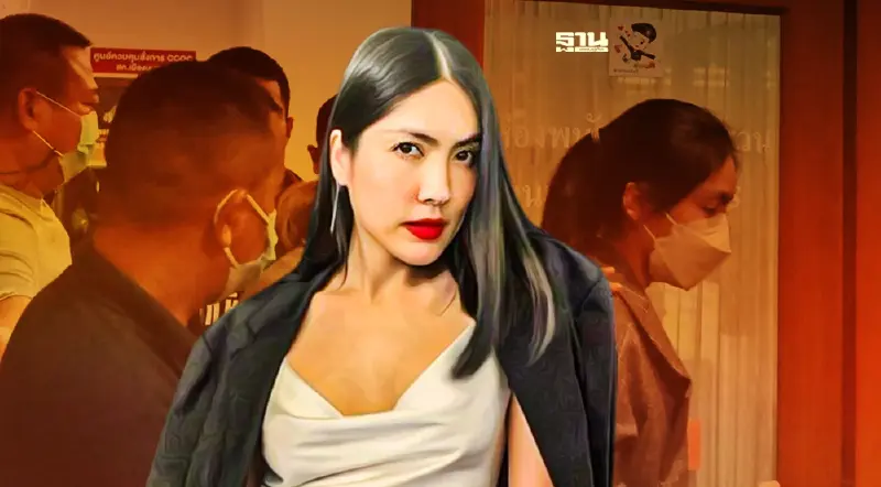 คดีแตงโมล่าสุด "กระติก" รับสารภาพแล้ว ว่าให้การเท็จ