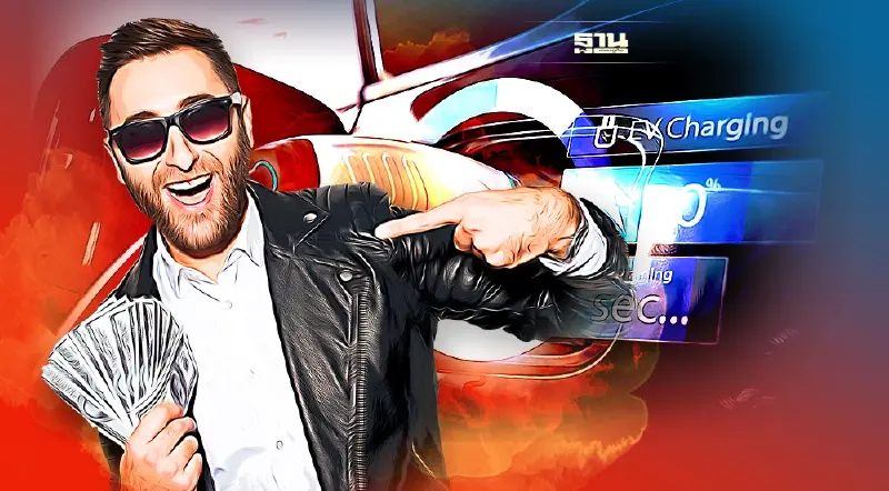 การลงทุนแห่งอนาคต ทัชสตาร์ทกับกองทุน EV