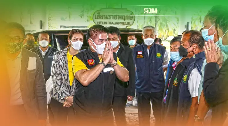 เครือข่ายสภาเกษตรกรฯภาคเหนือ ยื่น 4 ข้อเสนอ ให้"เศรษฐกิจไทย" ช่วยแก้ด่วน