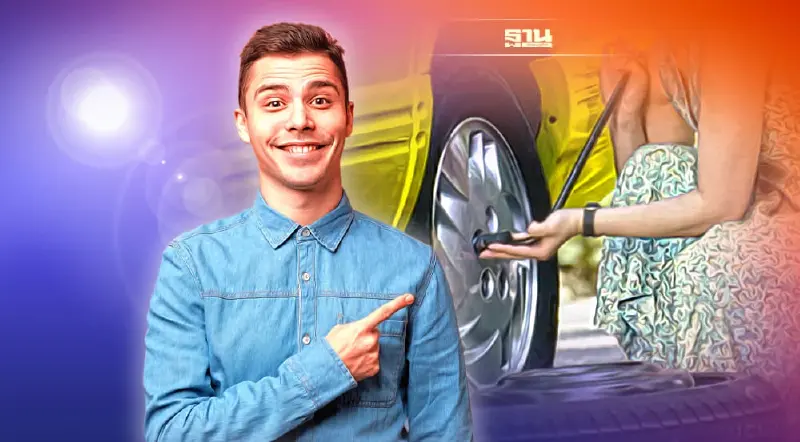 แนะเปลี่ยนยางรถยนต์แบบไม่ง้อช่าง  มีขั้นตอนอย่างไร เช็คเลย