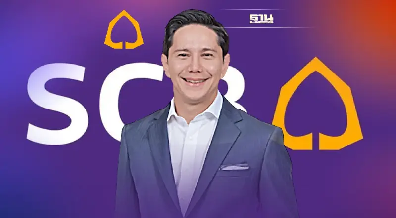 ไทยพาณิชย์ตั้ง “กฤษณ์  จันทโนทก”นั่งซีอีโอแบงก์ มีผล 1 สิงหาคม 2565