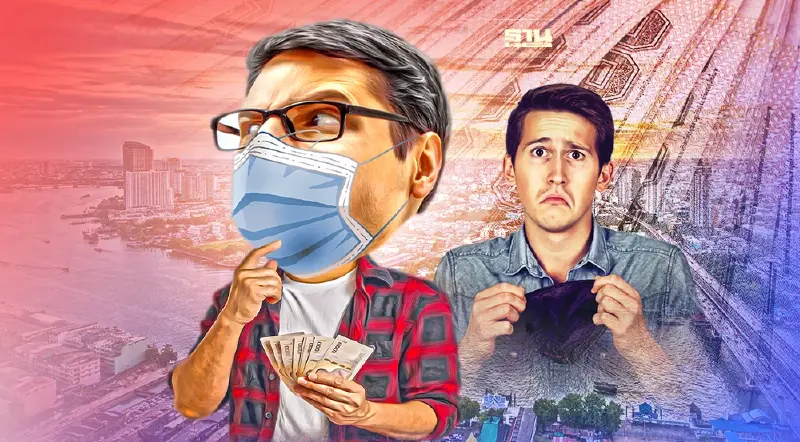 ค่าครองชีพแพง-เศรษฐกิจแย่  ดันหนี้ครัวเรือนพุ่ง2.18แสนบาทในรอบ14ปี