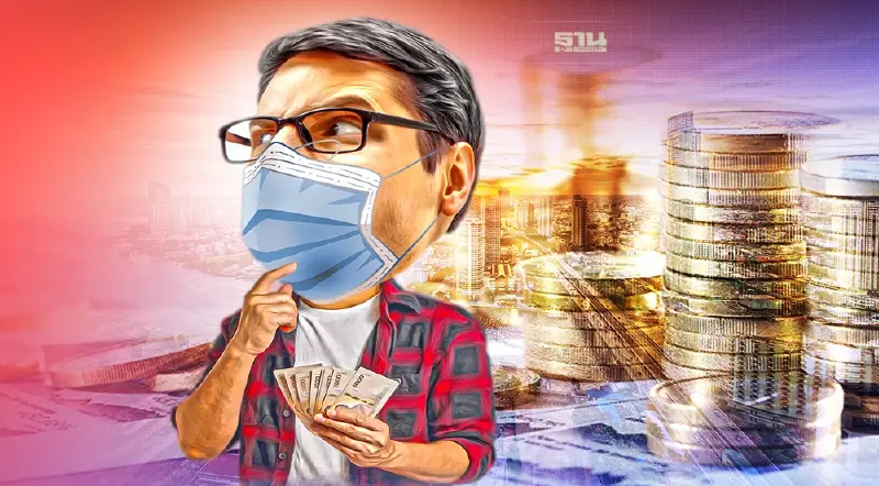 เศรษฐกิจไม่ได้ถดถอย แค่เติบโตช้า เงินเฟ้อสูง