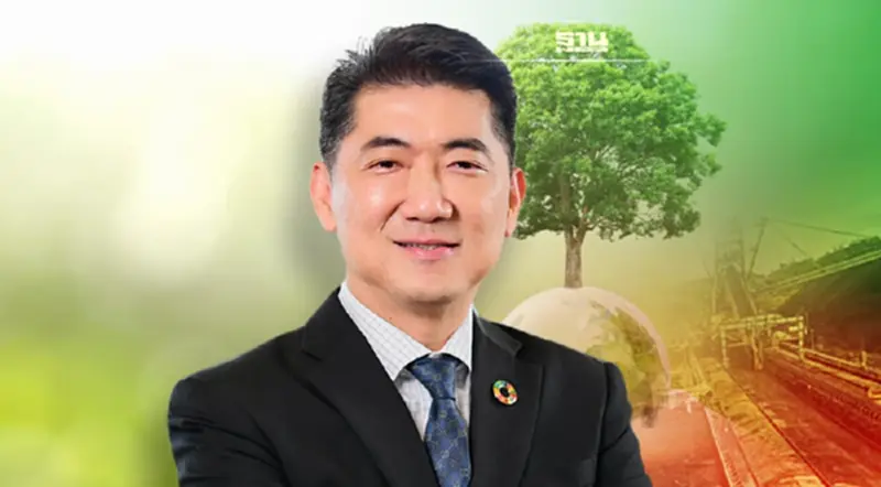 ซีพีเอฟ ย้ำ ยกเลิกการใช้ถ่านหินภายในปี 65 รับ "Earth Day" ซีพีเอฟ ย้ำ ยกเลิกการใช้ถ่านหินภายในปี 65 รับ "Earth Day"
