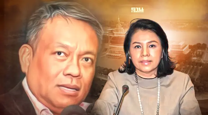 หนังสือร้องเรียน"วัชระ"พ่นพิษ "จันทร์เพ็ญ" ลาออกปธ.จริยธรรมสภาฯ หนังสือร้องเรียน"วัชระ"พ่นพิษ "จันทร์เพ็ญ" ลาออกปธ.จริยธรรมสภาฯ