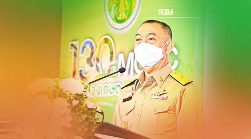 ครบรอบวันสถาปนา กระทรวงเกษตรและสหกรณ์ ปีที่ 130 ครบรอบวันสถาปนา กระทรวงเกษตรและสหกรณ์ ปีที่ 130