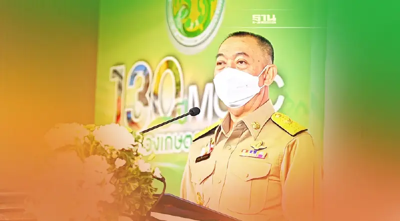 ครบรอบวันสถาปนา กระทรวงเกษตรและสหกรณ์ ปีที่ 130