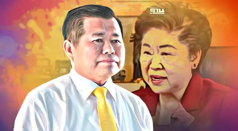 “นิพนธ์”ยันยึดที่ดินแม่ธนาธรถูกต้องตามก.ม. ปัดกลั่นแกล้ง