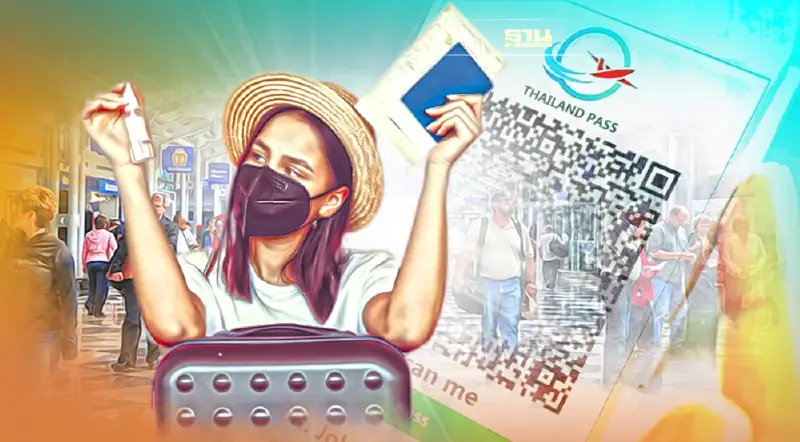 ชงศบค.ยกเลิก Thailand Pass เปลี่ยนมาใช้ "วัคซีนพาสปอร์ต"เริ่ม1 มิ.ย.นี้