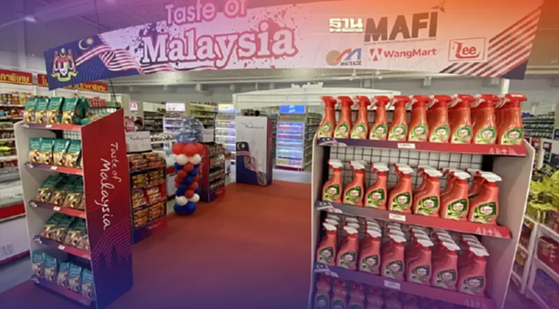 "ลีวิวัฒน์"สงขลาบุกตลาดสินค้านำเข้ามาเลย์ เปิดพื้นที่วาง30รายการ "ลีวิวัฒน์"สงขลาบุกตลาดสินค้านำเข้ามาเลย์ เปิดพื้นที่วาง30รายการ