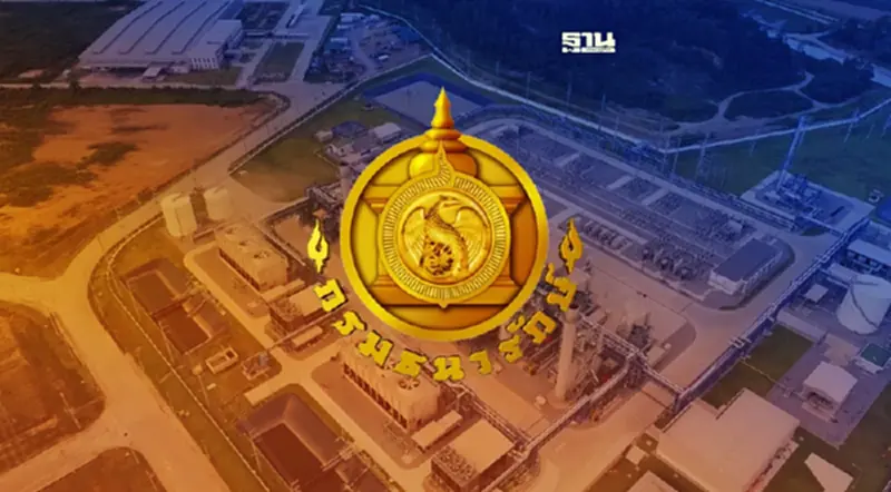 ธนารักษ์ ลงนาม”วงษ์สยามก่อสร้าง” พัฒนาระบบท่อส่งน้ำอีอีซี 3 พ.ค.นี้ ธนารักษ์ ลงนาม”วงษ์สยามก่อสร้าง” พัฒนาระบบท่อส่งน้ำอีอีซี 3 พ.ค.นี้