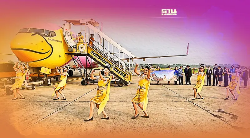 "นกแอร์"บินปฐมฤกษ์ภูเก็ต-อุบลฯเชื่อมใต้-อีสานใต้