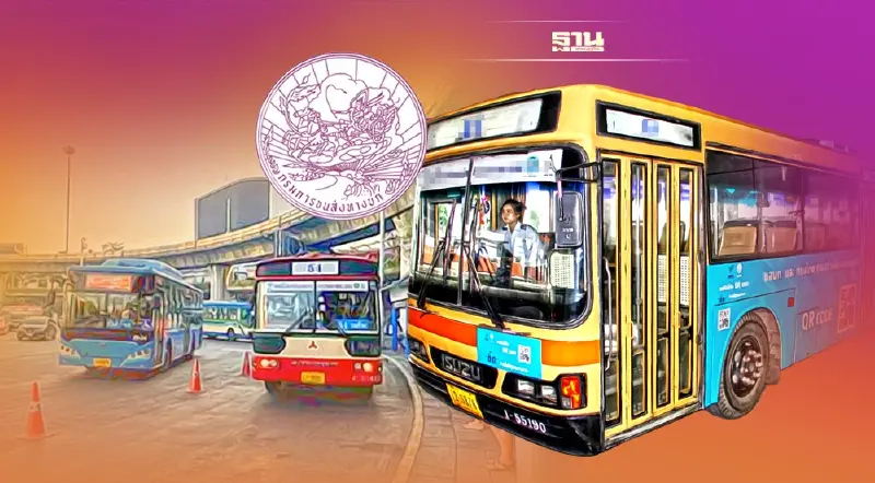 ส่อง 77 เส้นทางรถเมล์ใหม่ “กรมขนส่ง” เปิดโอกาสผู้ประกอบการเดินรถ ปี 65