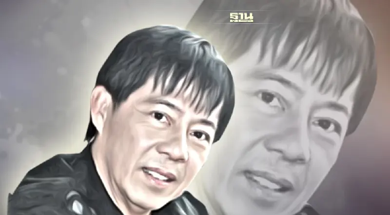 ลูกชาย’วิทยา ศุภพรโอภาส’ คาใจรพ.รักษาพ่อเสียชีวิต