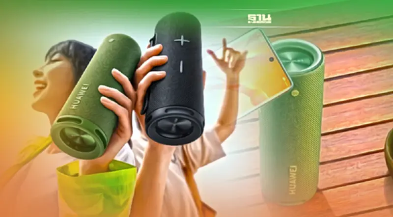 เปิดตัว HUAWEI Sound Joy เคาะราคา 4,999 บาท เช็คคุณสมบัติที่นี่ เปิดตัว HUAWEI Sound Joy เคาะราคา 4,999 บาท เช็คคุณสมบัติที่นี่