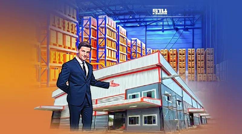 อุตสาหกรรม S-CURVE บูมพื้นที่โรงงาน-คลังสินค้าปี64 โตกระฉูด