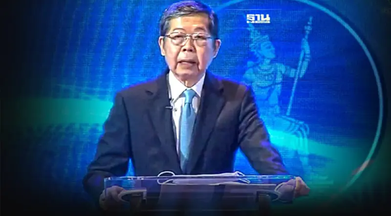 “ดร.ประสาร” ชี้แบงก์ชาติเป็นสถาบัน ฝากการบ้านยึด 3 เสาหลัก “ดร.ประสาร” ชี้แบงก์ชาติเป็นสถาบัน ฝากการบ้านยึด 3 เสาหลัก