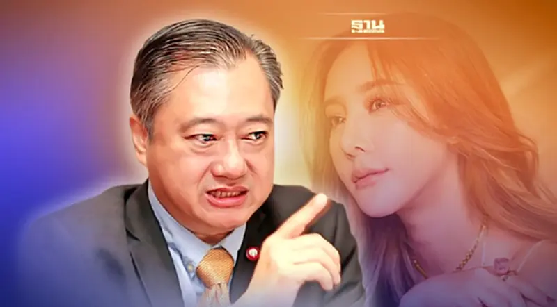 "ปธ.กมธ.สิทธิฯ"เชื่อคดี "แตงโม นิดา" มีคนผิดมากกว่า 2คน "ปธ.กมธ.สิทธิฯ"เชื่อคดี "แตงโม นิดา" มีคนผิดมากกว่า 2คน