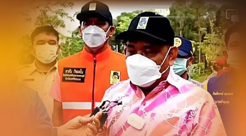 น้ำท่วมนครศรีธรรมราช 2565 ผู้ว่าฯ สั่งเจ้าหน้าที่เร่งช่วยเหลือผู้ประสบภัย น้ำท่วมนครศรีธรรมราช 2565 ผู้ว่าฯ สั่งเจ้าหน้าที่เร่งช่วยเหลือผู้ประสบภัย
