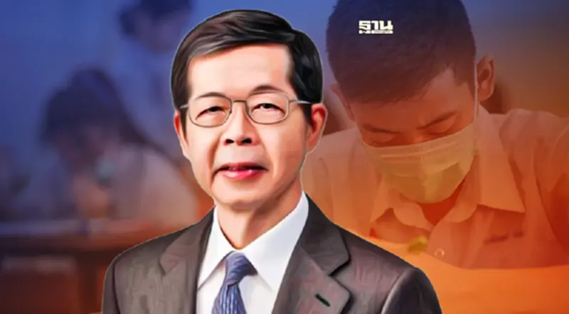 ครม.ตั้ง “ประสาร ไตรรัตน์วรกุล“ นั่งปธ.บอร์ด “กองทุนฯเสมอภาคทางการศึกษา” ครม.ตั้ง “ประสาร ไตรรัตน์วรกุล“ นั่งปธ.บอร์ด “กองทุนฯเสมอภาคทางการศึกษา”