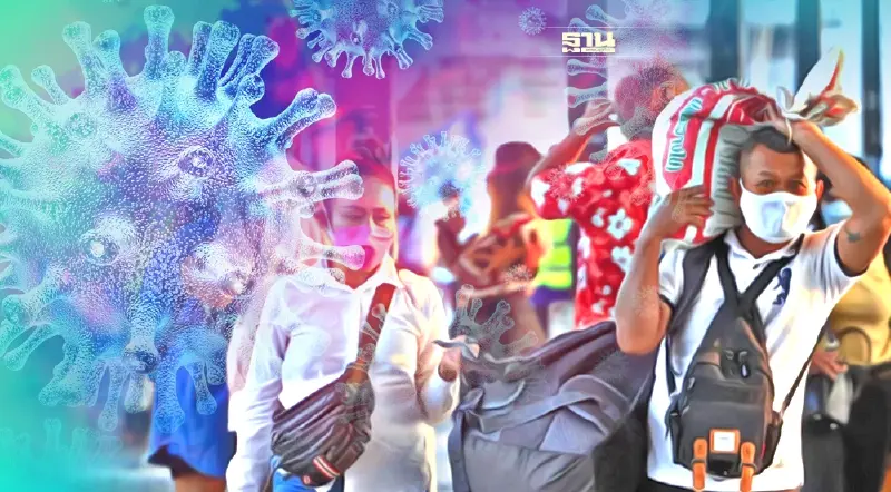 มท.สั่งจับตากลุ่มเสี่ยง"ยกระดับ" รับมือโควิด-19 ทั่วประเทศ ด่วน