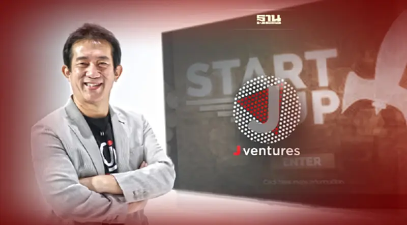 J Ventures เดินหน้าลงทุนสตาร์ตอัพโมบายเพย์เมนต์ “KogoPAY” J Ventures เดินหน้าลงทุนสตาร์ตอัพโมบายเพย์เมนต์ “KogoPAY”