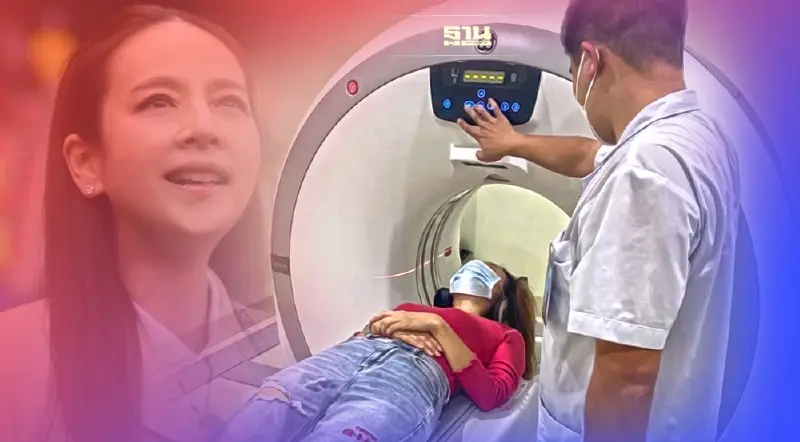 ข่าวมาดามแป้งล่าสุด หลังทำ CT-Scan ปลอดภัยแล้วไม่พบอาการแตกร้าวของกระดูก
