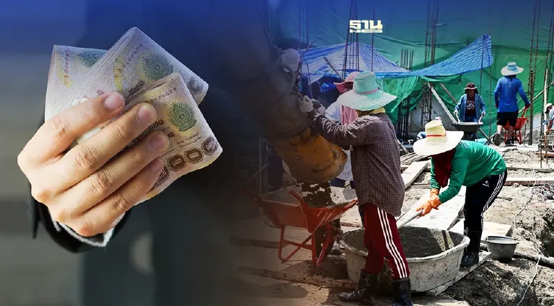 ครม.เคาะค่าจ้างแรงงาน 3 กลุ่มอาชีพ 16 สาขา เช็คอาชีพไหนได้เงินเท่าไหร่