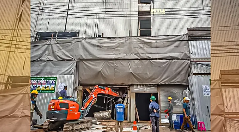 รื้อแล้ว “ห้างบางลำพู” ปิดฉากห้างสรรพสินค้าชื่อดังในตำนาน