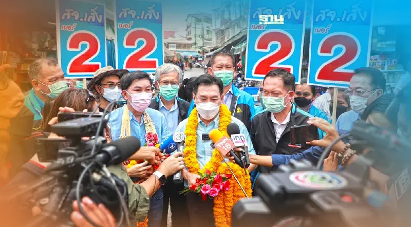 “จุรินทร์”ขอบคุณชาวราชบุรีเทคะแแนนเสียงให้“สจ.เส็ง”ของปชป. อย่างท่วมท้น