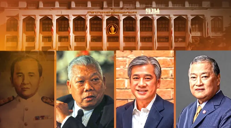 สถิติน่ารู้ ผู้ว่ากทม.ในยุคอดีต ก่อนลุ้นผลนับคะแนนผู้ว่าฯคนใหม่ 