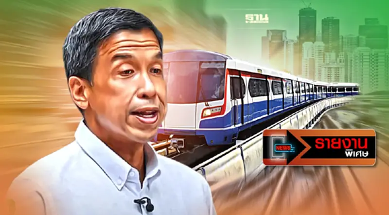 รถไฟฟ้าสายสีเขียว โจทย์หินในมือ “ชัชชาติ” ผู้ว่าฯกทม.ป้ายแดง รถไฟฟ้าสายสีเขียว โจทย์หินในมือ “ชัชชาติ” ผู้ว่าฯกทม.ป้ายแดง