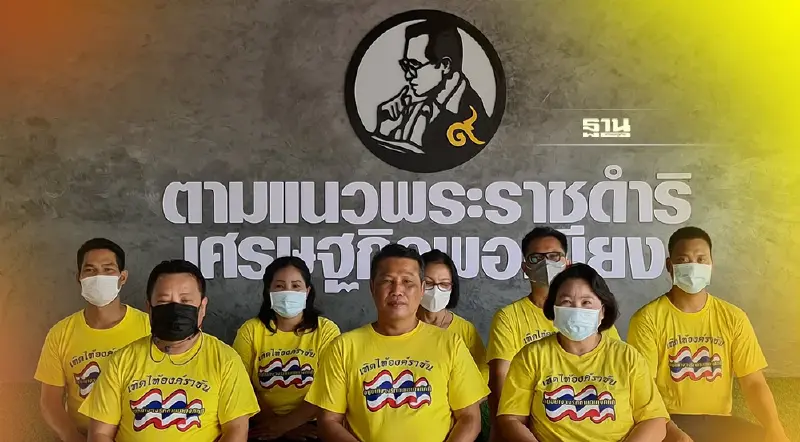 อดีตคนเสื้อแดงย้อน 8 ปี รัฐประหาร "ถนนอักษะ" ขอบคุณทหารสกัดการเสียชีวิต