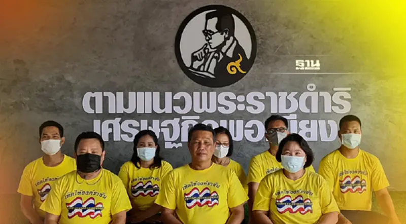 อดีตคนเสื้อแดงย้อน 8 ปี รัฐประหาร "ถนนอักษะ" ขอบคุณทหารสกัดการเสียชีวิต อดีตคนเสื้อแดงย้อน 8 ปี รัฐประหาร "ถนนอักษะ" ขอบคุณทหารสกัดการเสียชีวิต