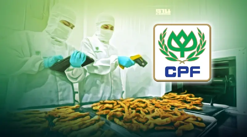 “ซีพีเอฟ” ติดทำเนียบ Forbes 2,000 บริษัทมหาชนขนาดใหญ่สุดในโลก